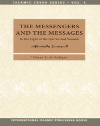 The Messengers and the Messages